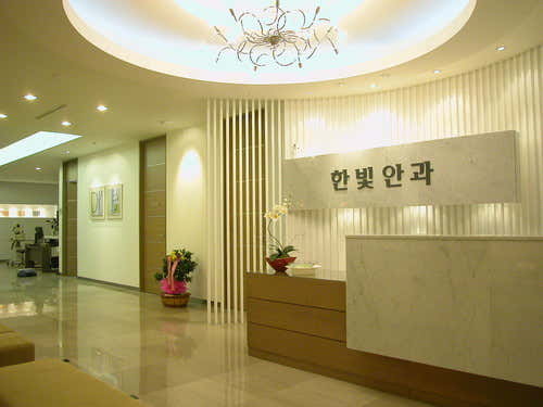 Hanbit Ophthalmology Clinic