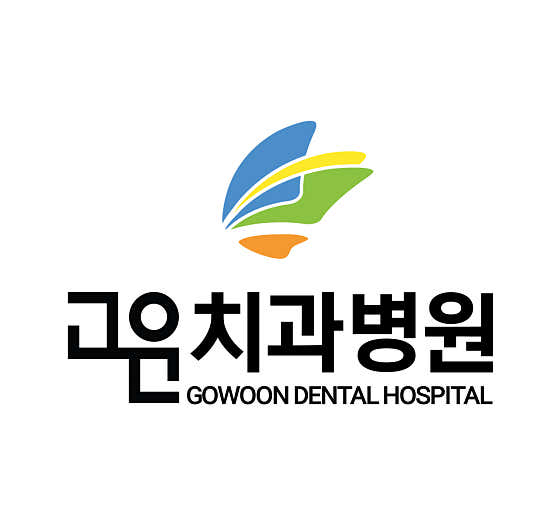 Gowoon Dental Hospital