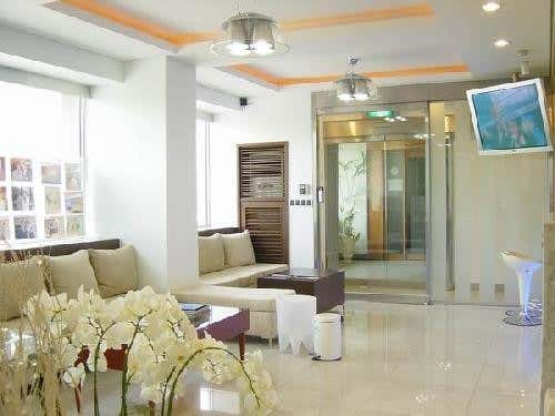 SL Ophthalmology Clinic