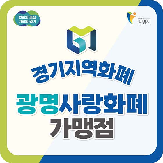 이편한68플란트치과의원