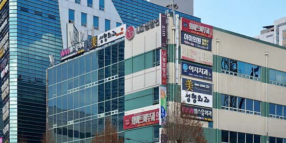 미의원