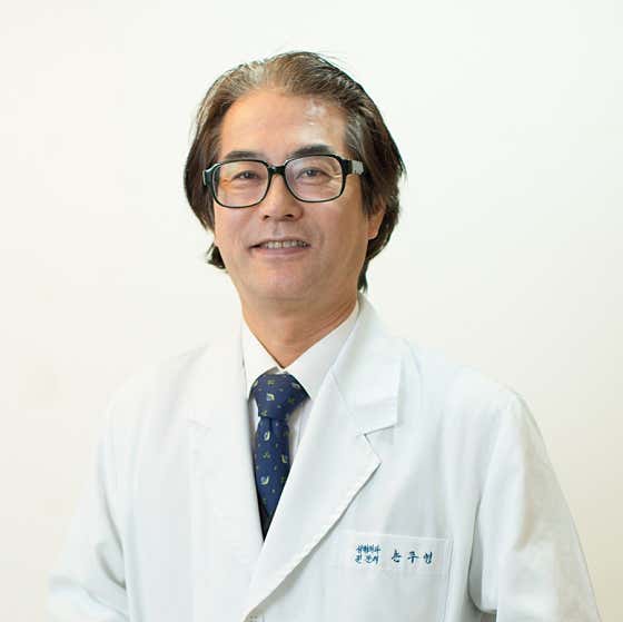 Gana Plastic Surgery Clinic