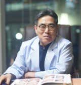 나헌식한의원한의원