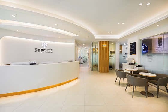 The Bom Plant Dental Clinic