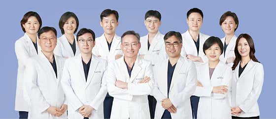 Park Hee-bung Surgical Clinic
