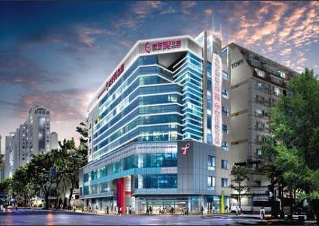 Pink Hospital