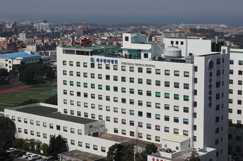 제주한라병원