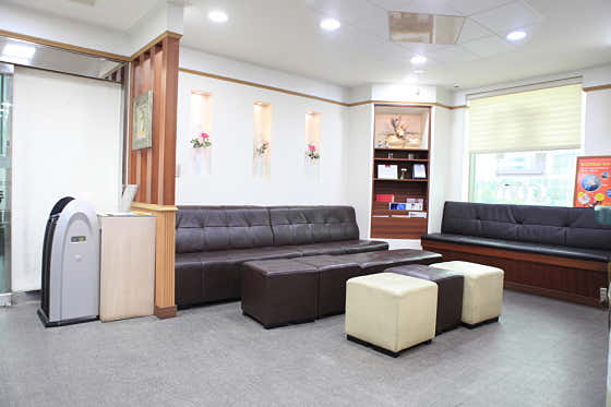 Hanbitgang Internal Medicine Clinic