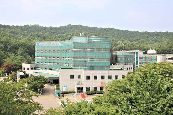 Korea Workers' Welfare Corporation Ansan Hospital