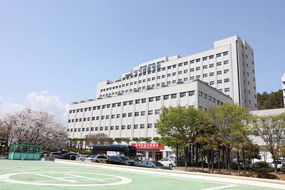 St. Carollo Hospital