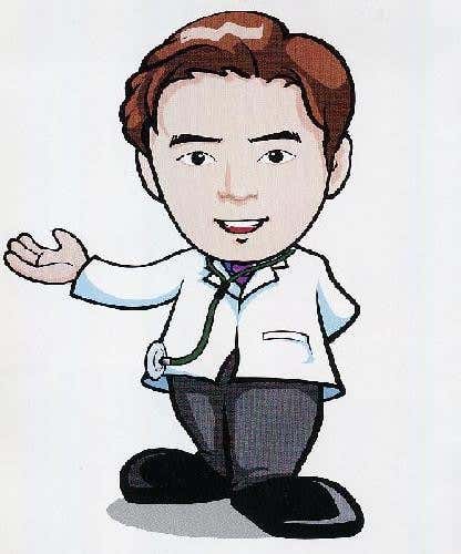 연세튼튼정형외과의원