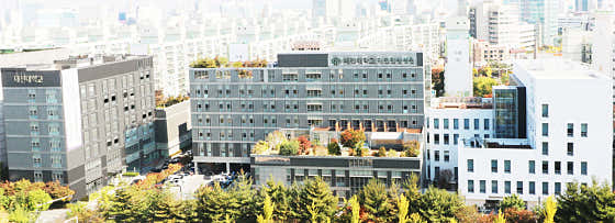 Daejeon University Daejeon Oriental Medicine Hospital