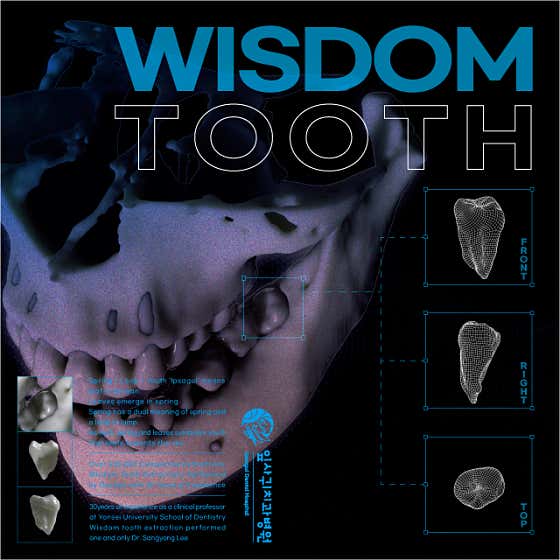 Leaf Dental Hospital