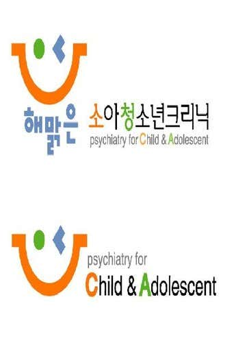 해맑은정신건강의학과의원