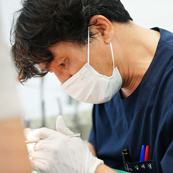 Yonsei Gil Dental Clinic