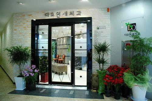 DIO Yonsei Dental Clinic