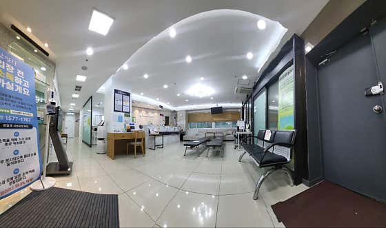 Gwacheon Yale Clinic