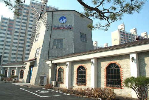 Duri Korean Medicine Clinic