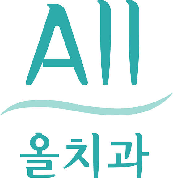 All Dental Clinic