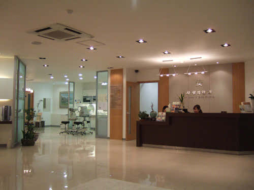 Sarang Eye Clinic