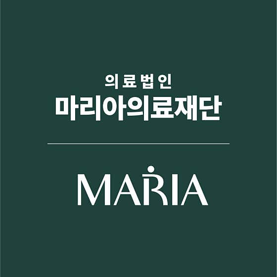 부천마리아의원