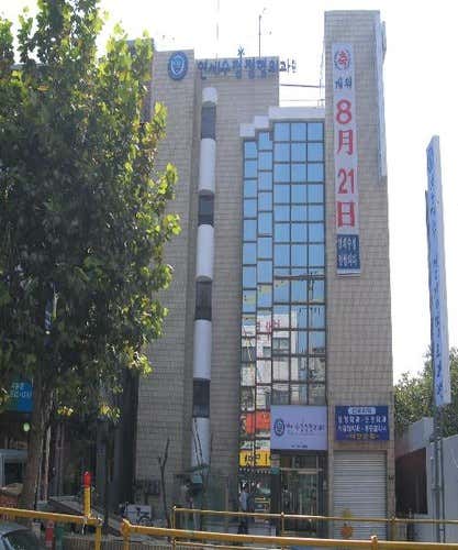연세수정정형외과의원
