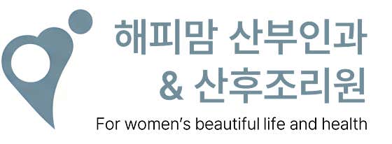 해피맘산부인과의원