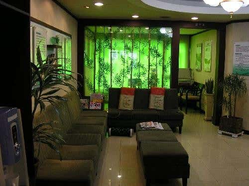 Pureun Korean Medicine Clinic
