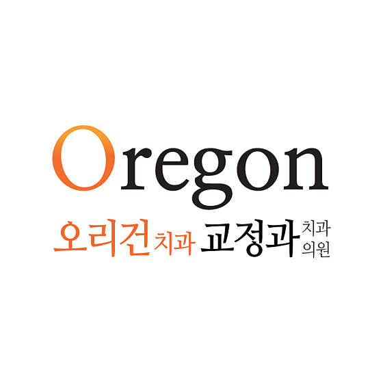 Oregon Orthodontics and Dental Clinic