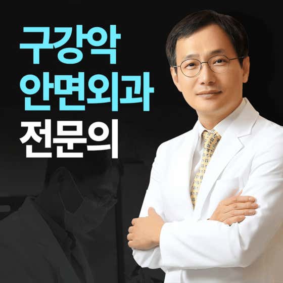 연세웰치과의원치과