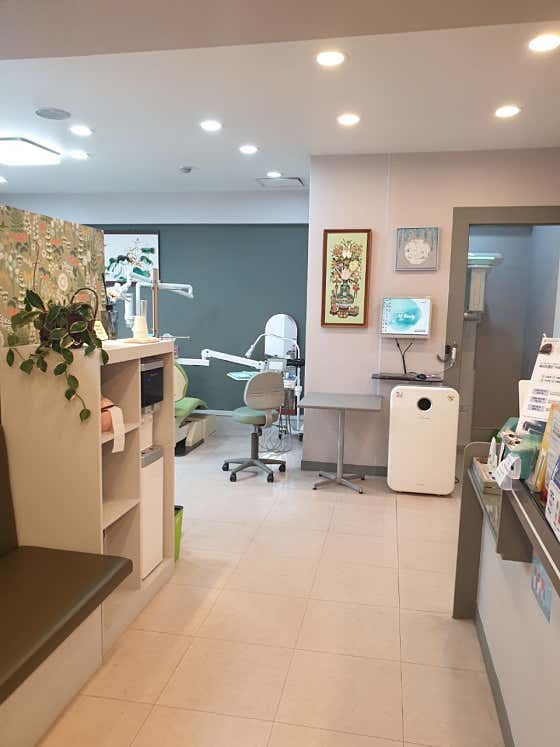 Jukjeon Areumdaun Dental Clinic