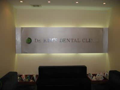Kim Chang-jip Dental Clinic