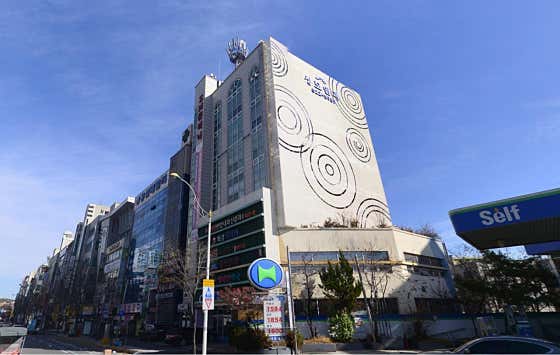Seongmo Eye Clinic