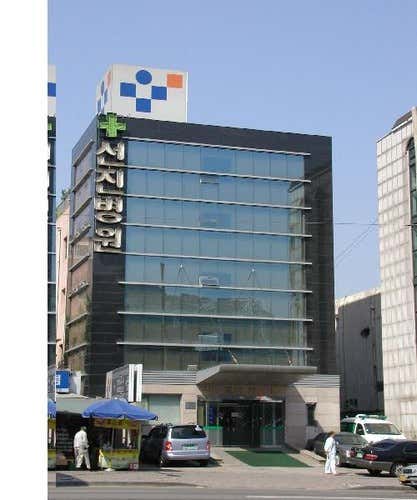 Advanced Hospital