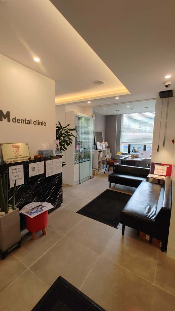 M Dental Clinic