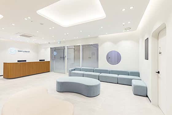 Yonsei Bada Pediatrics Clinic