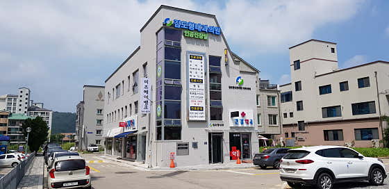 Kim Do-hyung Internal Medicine Clinic