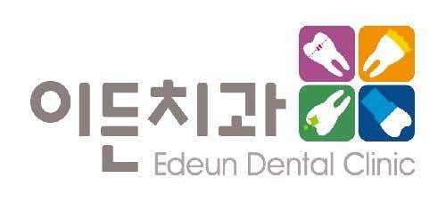 Eden Dental Clinic