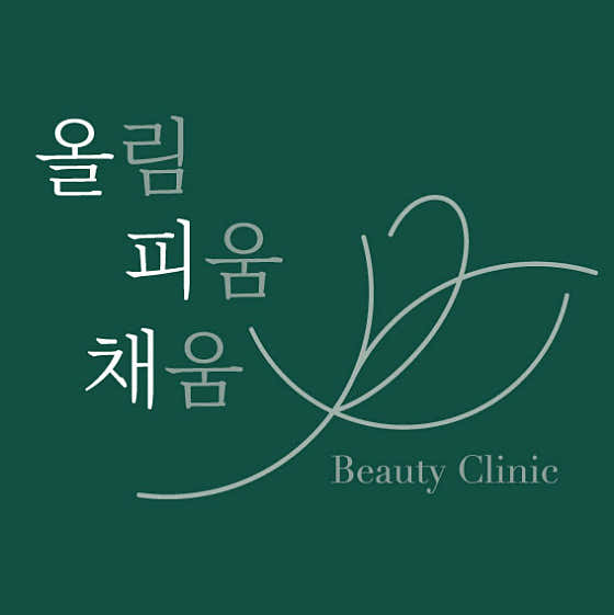Olimpium Filling Olpichae Clinic Gangnam Branch