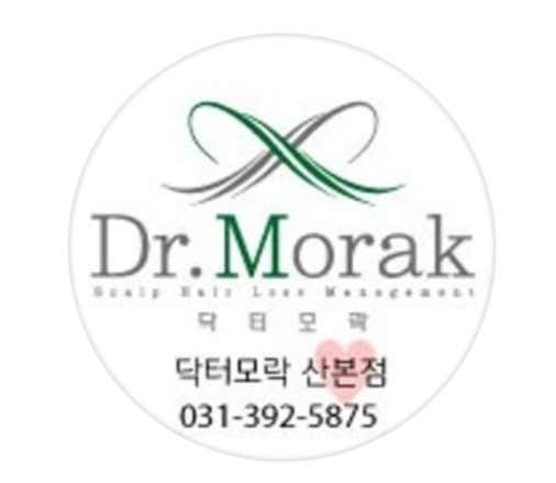 닥터모락 산본점