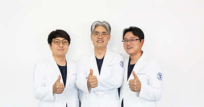 Eom Jae-dong Orthopedic Clinic