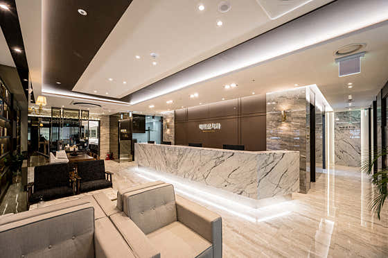 Metro Dental Clinic