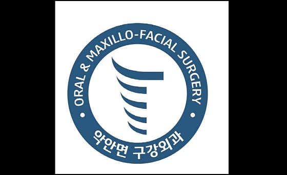 Dongnae Hyundai Dental Clinic