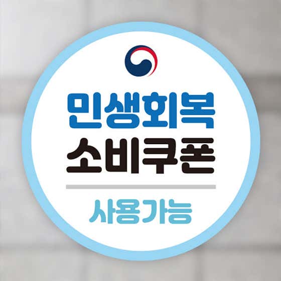 나피어의원