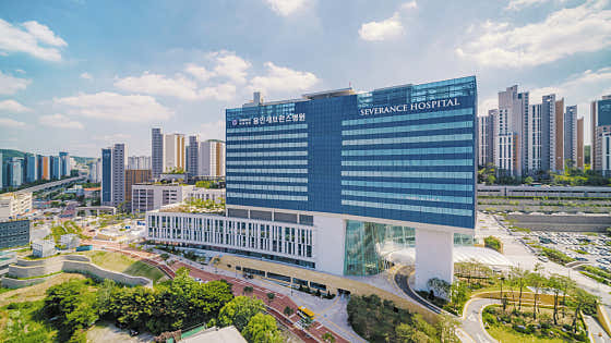 Yongin Severance Hospital