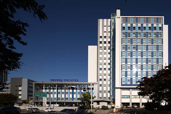 Catholic University of Korea Yeouido St. Mary's Hospital
