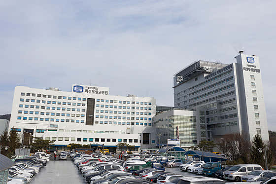 가톨릭대학교 의정부성모병원