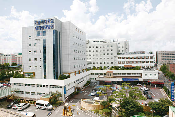 가톨릭대학교 대전성모병원