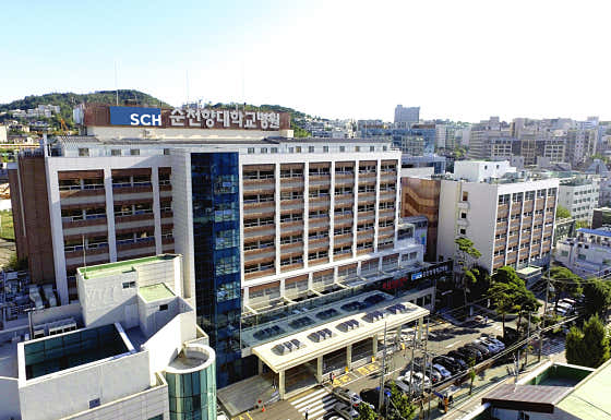 순천향대학교 부속 서울병원