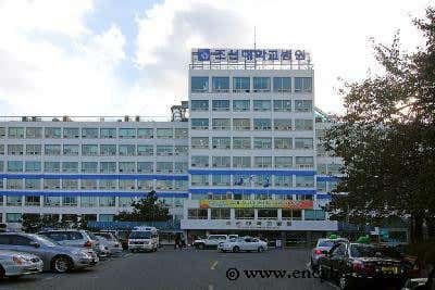 조선대학교병원